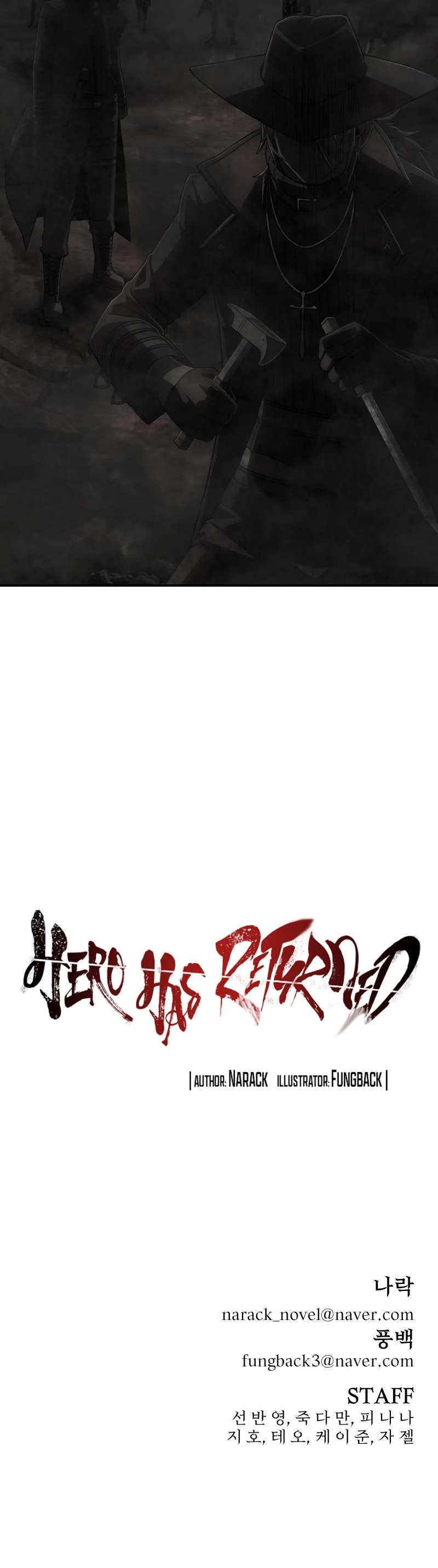 Chapter 125 - Image 19