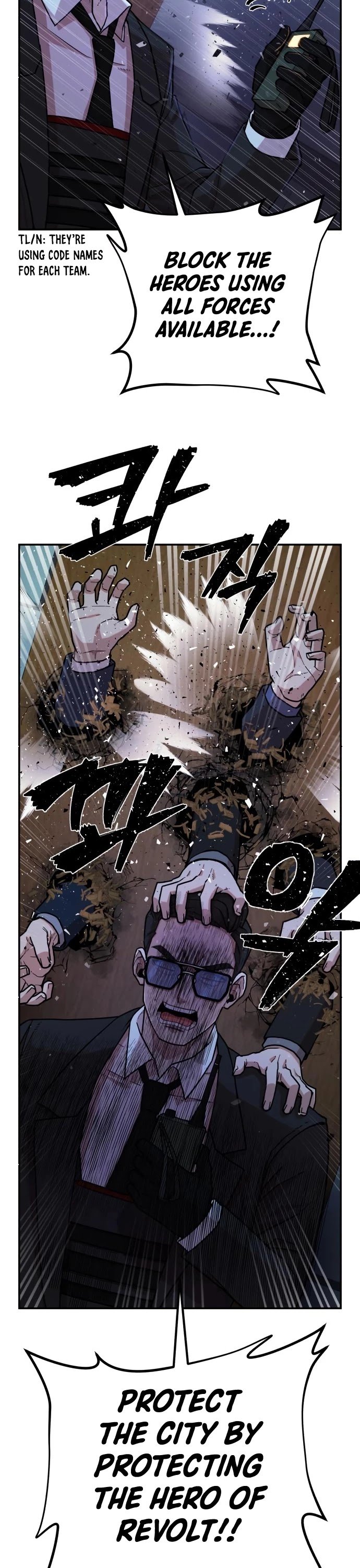 Chapter 13 - Image 47