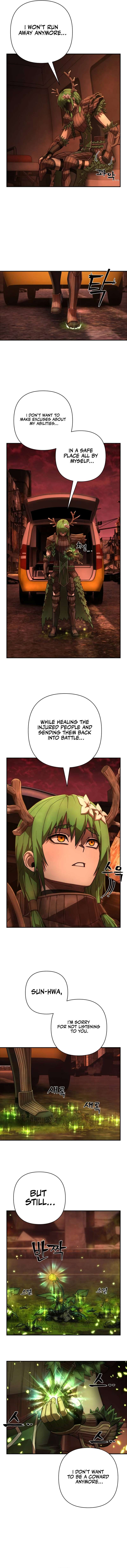 Chapter 135 - Image 16