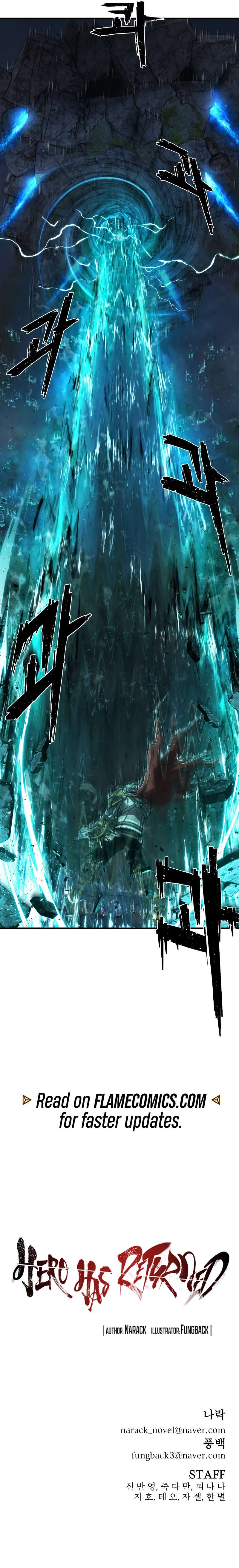 Chapter 149 - Image 15