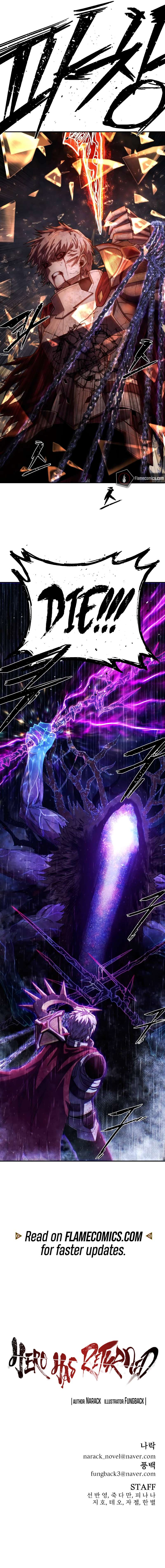 Chapter 152 - Image 14