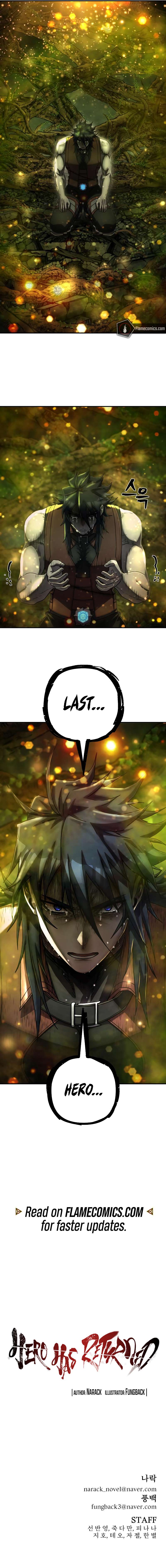 Chapter 161 - Image 17