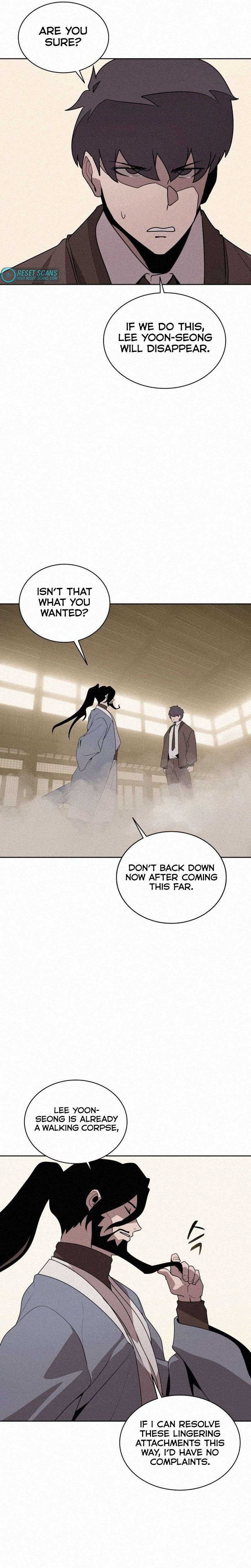 Chapter 104 - Image 5