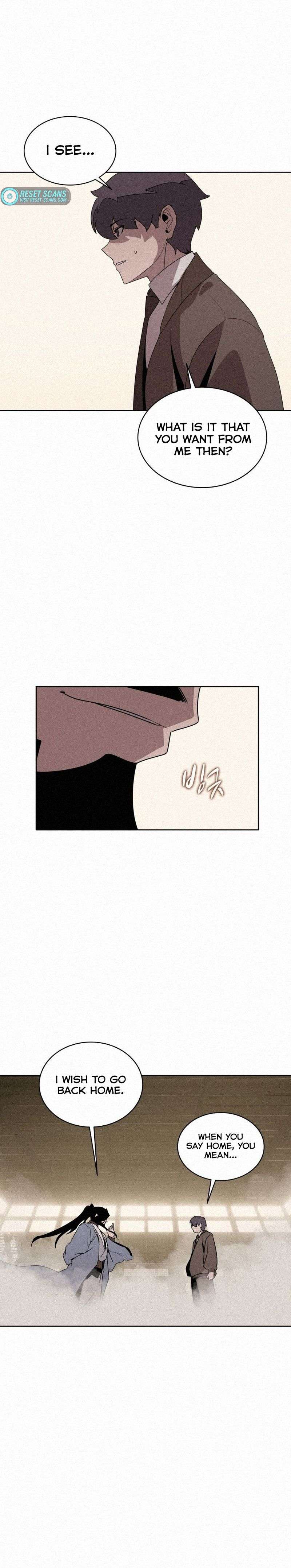 Chapter 104 - Image 6