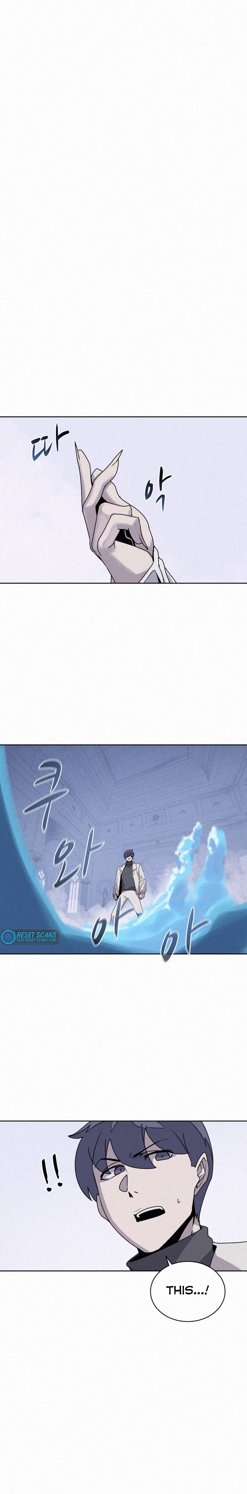 Chapter 106 - Image 14