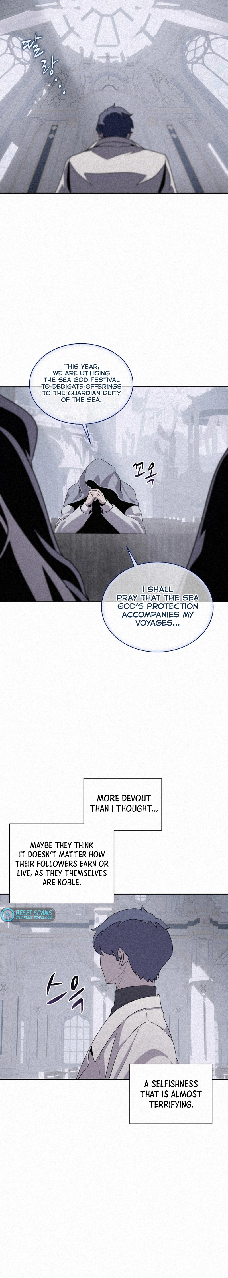 Chapter 106 - Image 8