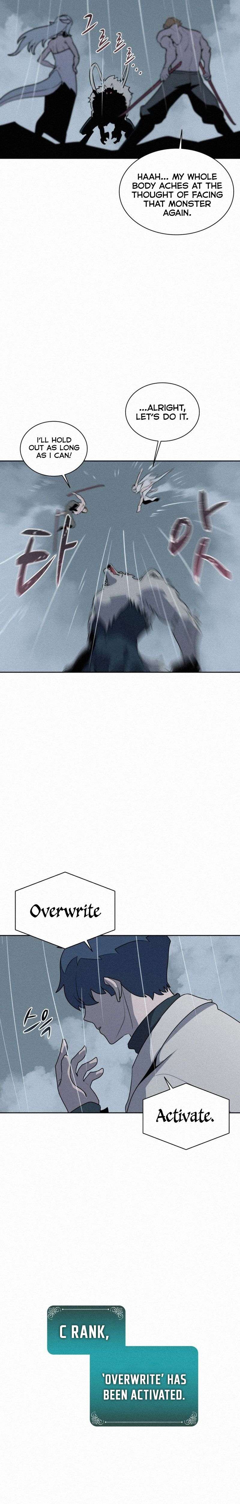 Chapter 111 - Image 7