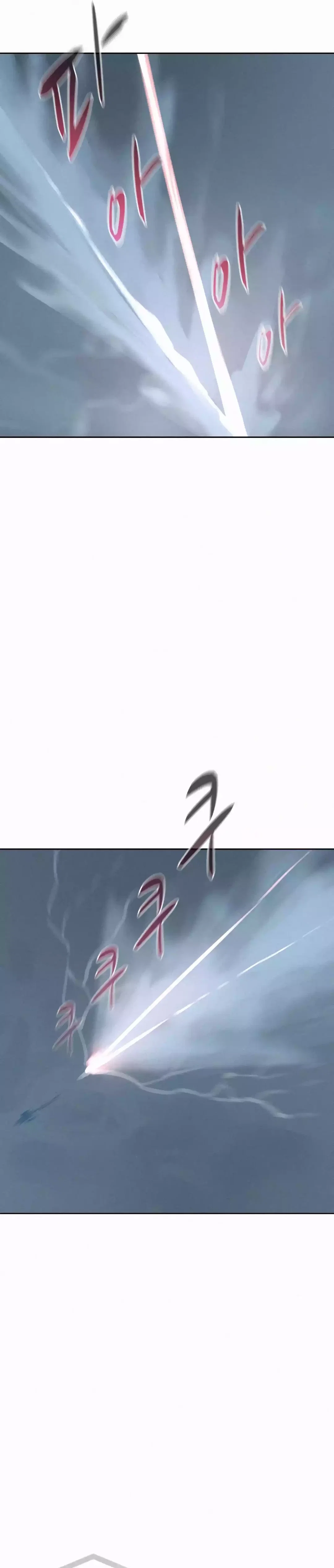 Chapter 112 - Image 10