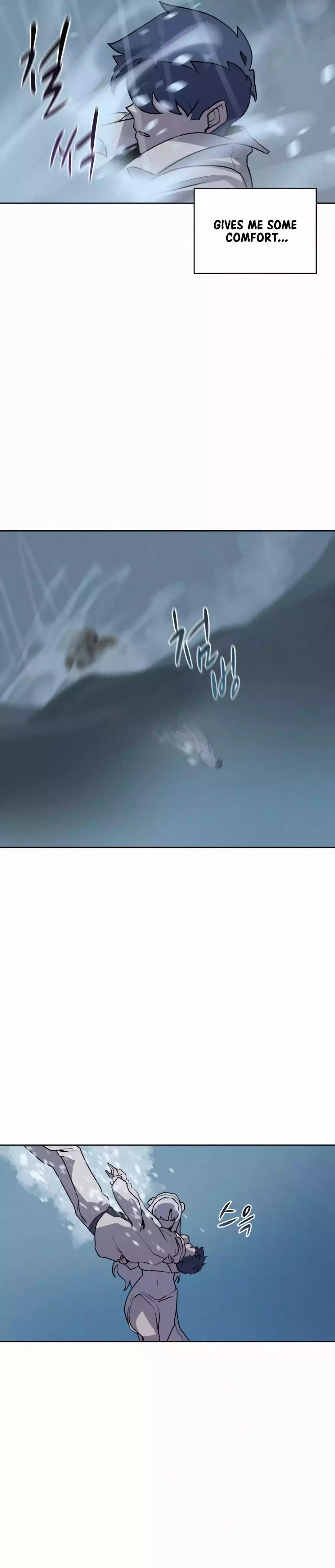 Chapter 112 - Image 16