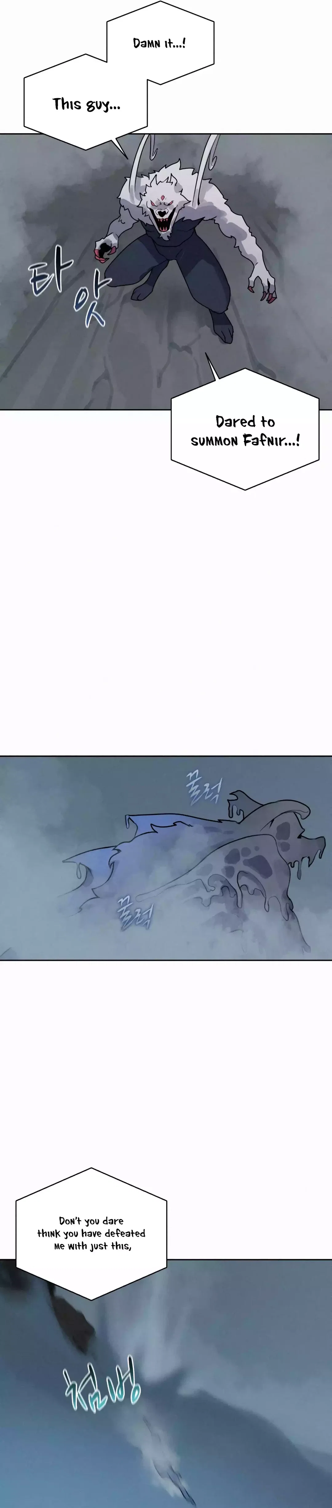 Chapter 112 - Image 7