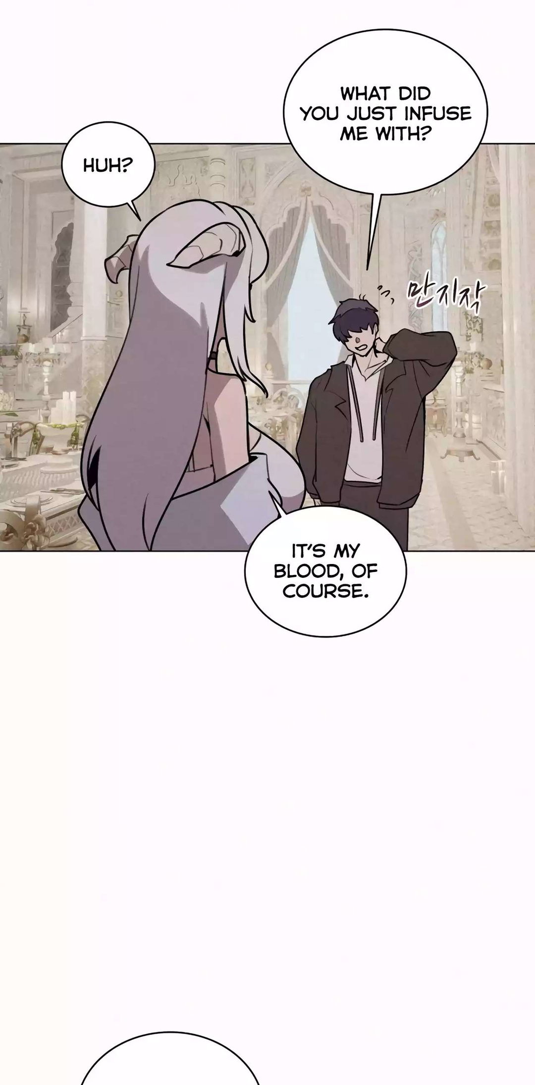 Chapter 114 - Image 25