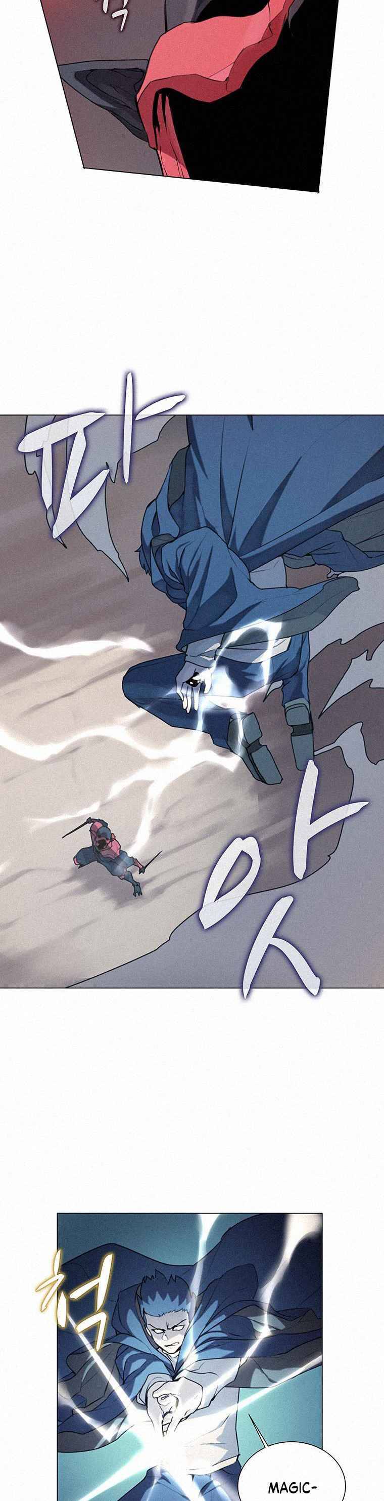 Chapter 18 - Image 6