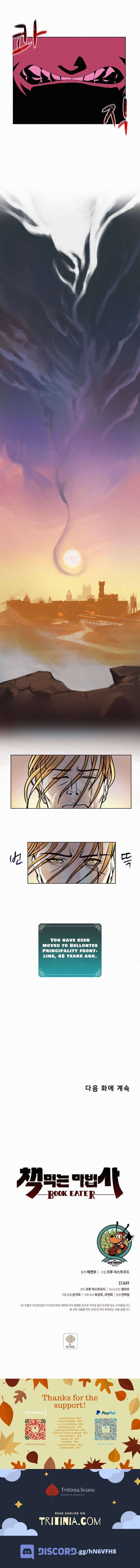 Chapter 4 - Image 10