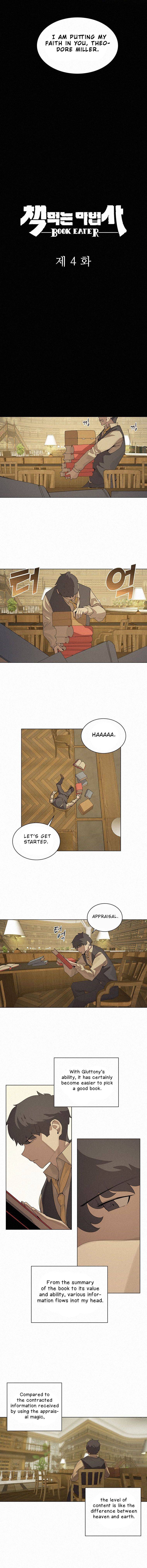 Chapter 4 - Image 3