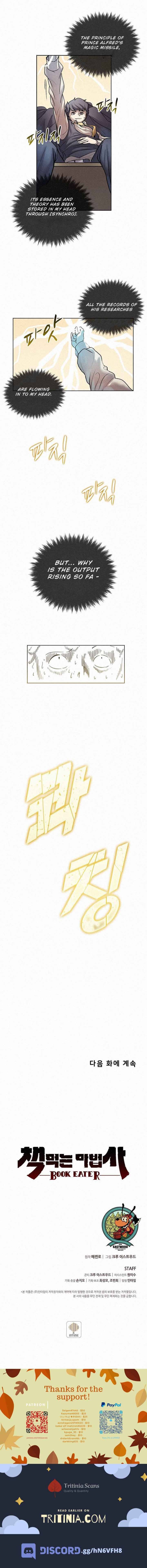 Chapter 5 - Image 9