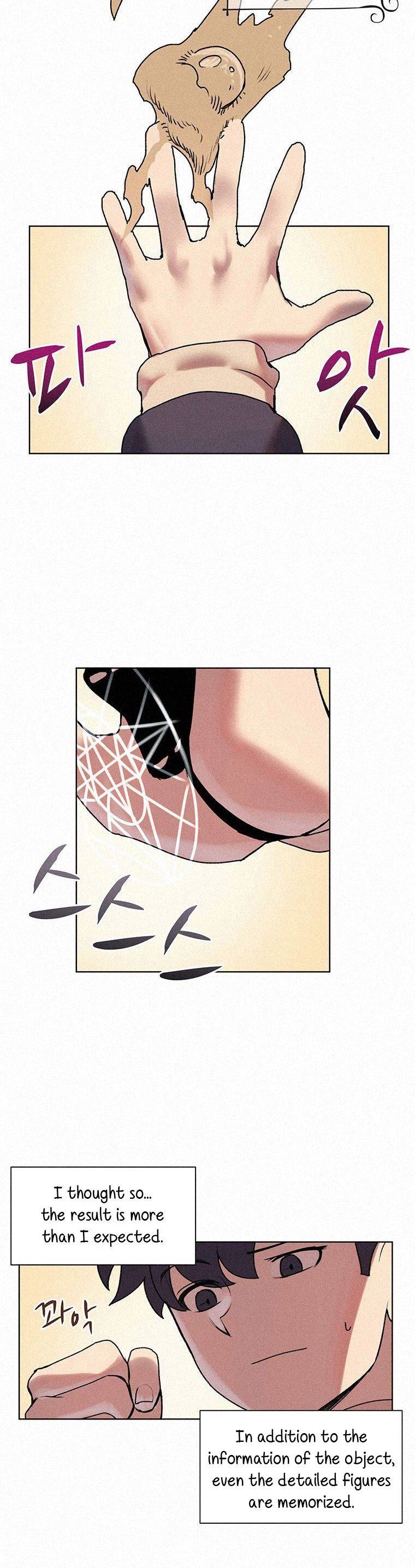Chapter 7 - Image 2