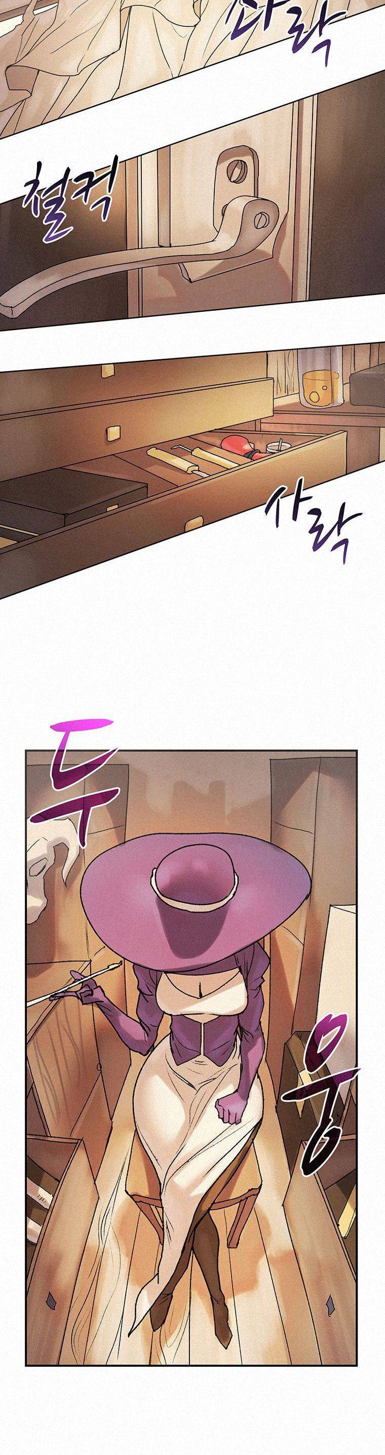 Chapter 7 - Image 8