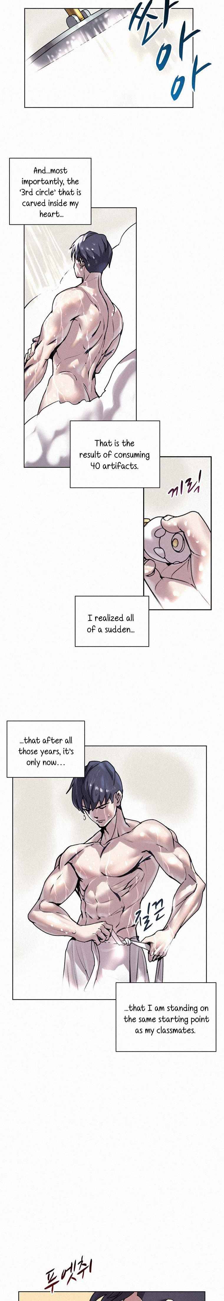 Chapter 8 - Image 11