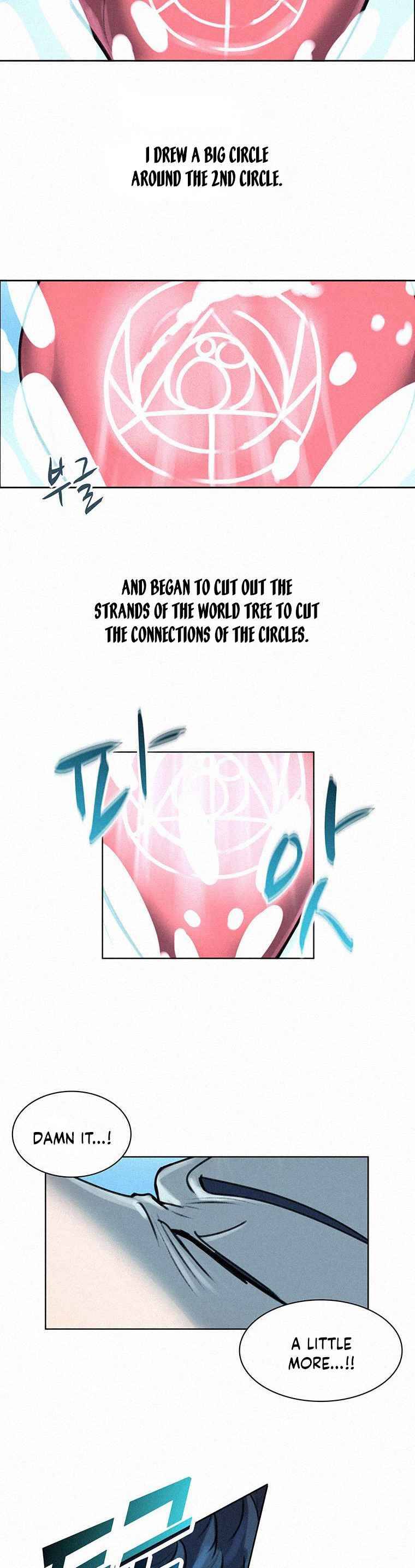 Chapter 8 - Image 4
