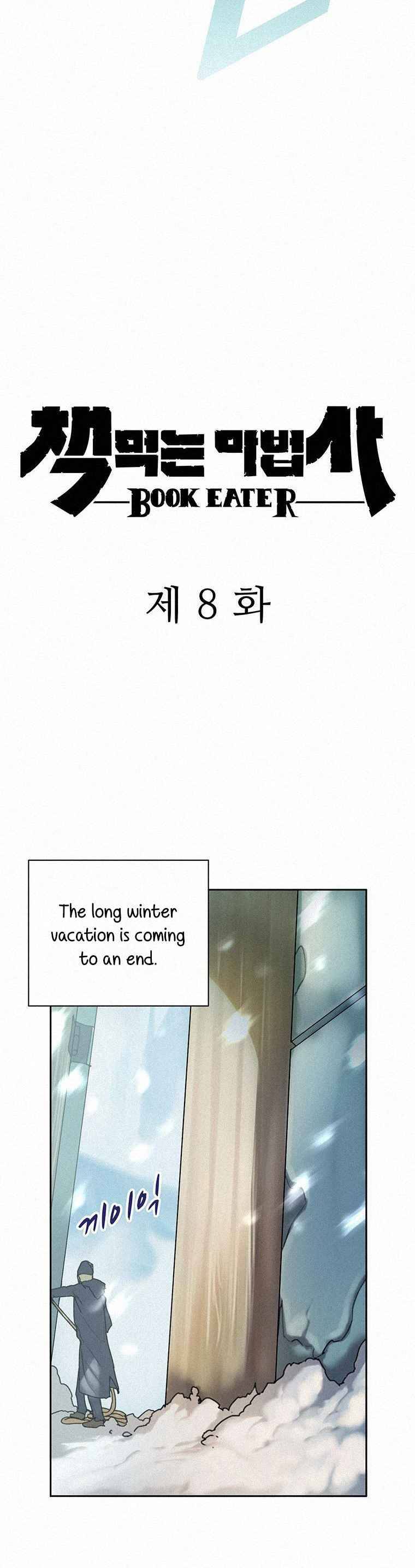 Chapter 8 - Image 6