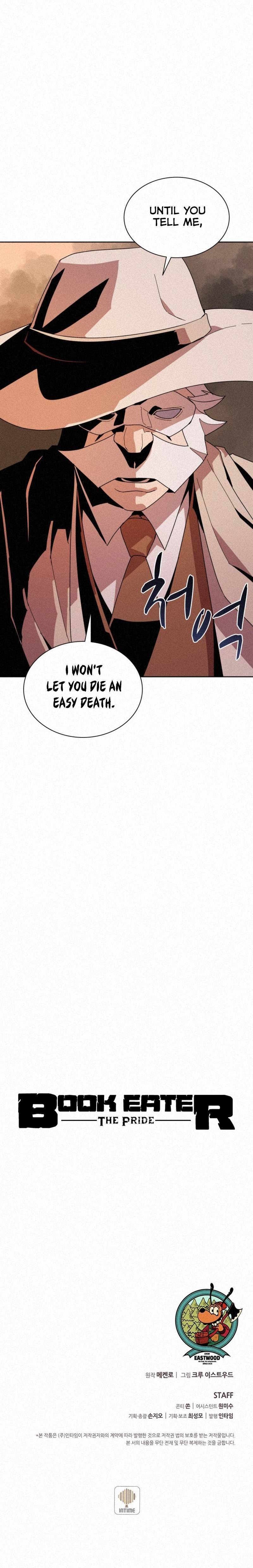 Chapter 82 - Image 21