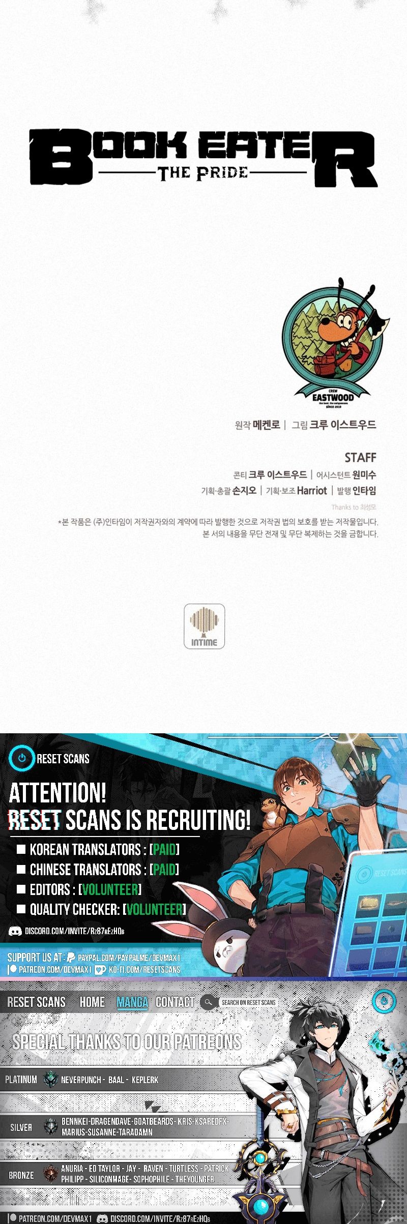 Chapter 94 - Image 23