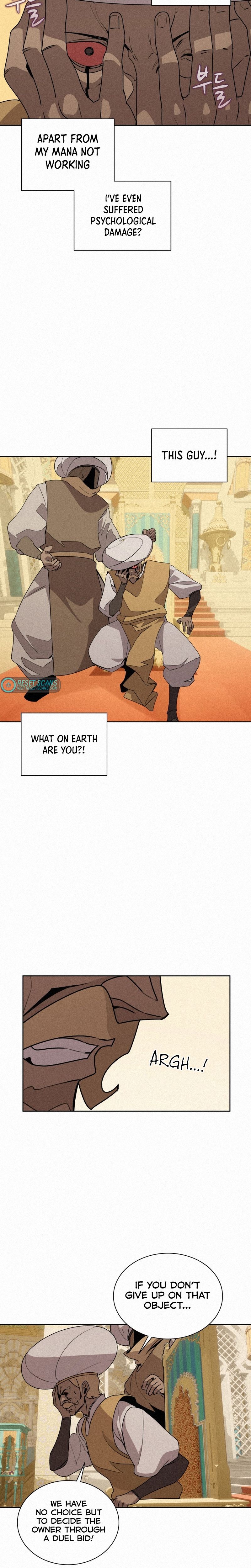 Chapter 96 - Image 3