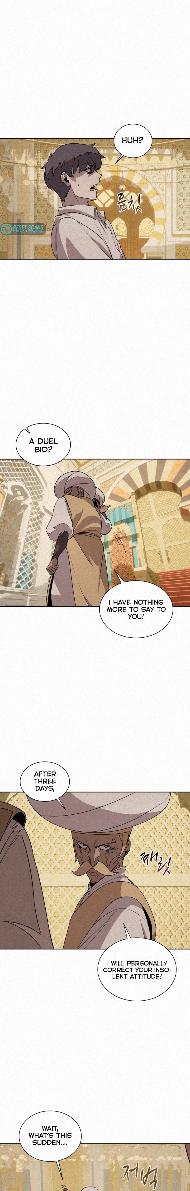 Chapter 96 - Image 4