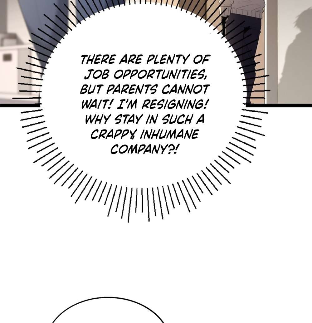 Chapter 1 - Image 22