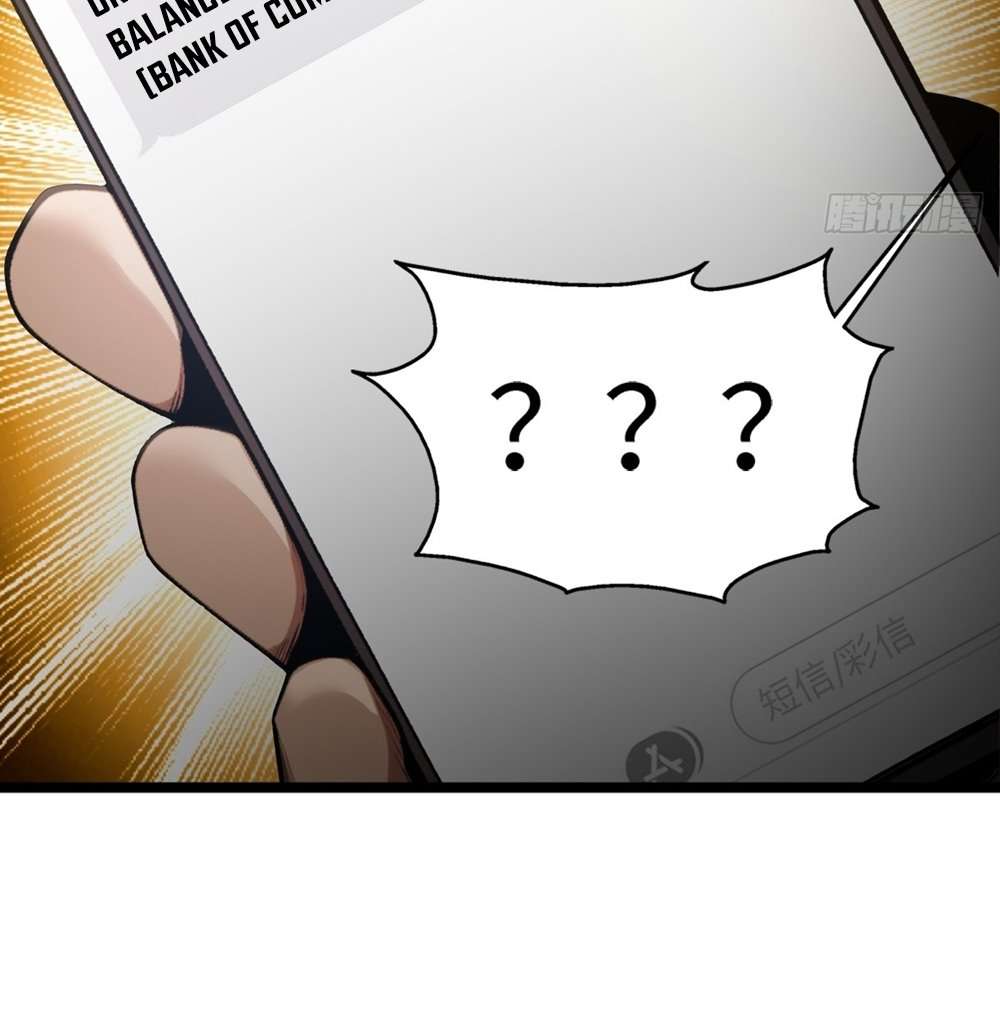 Chapter 1 - Image 35