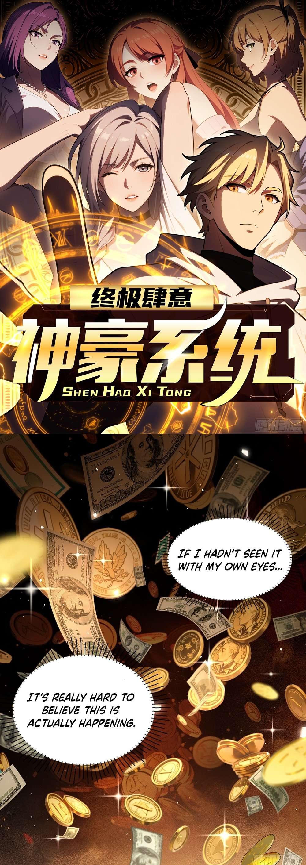 Chapter 2 - Image 2