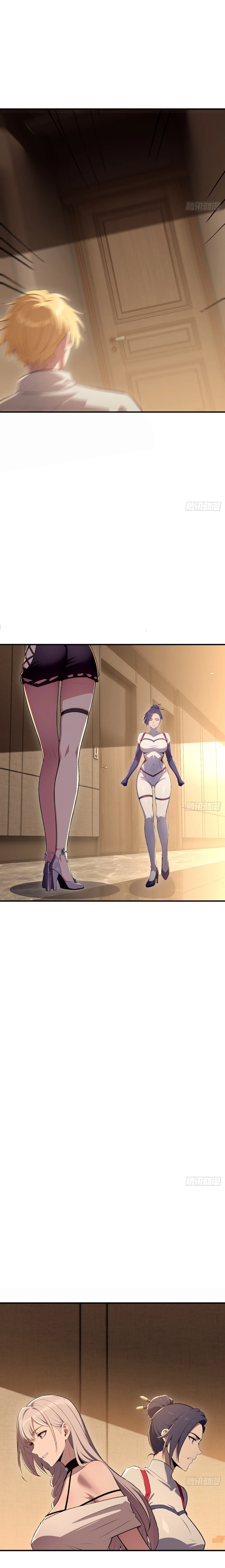 Chapter 66 - Image 5