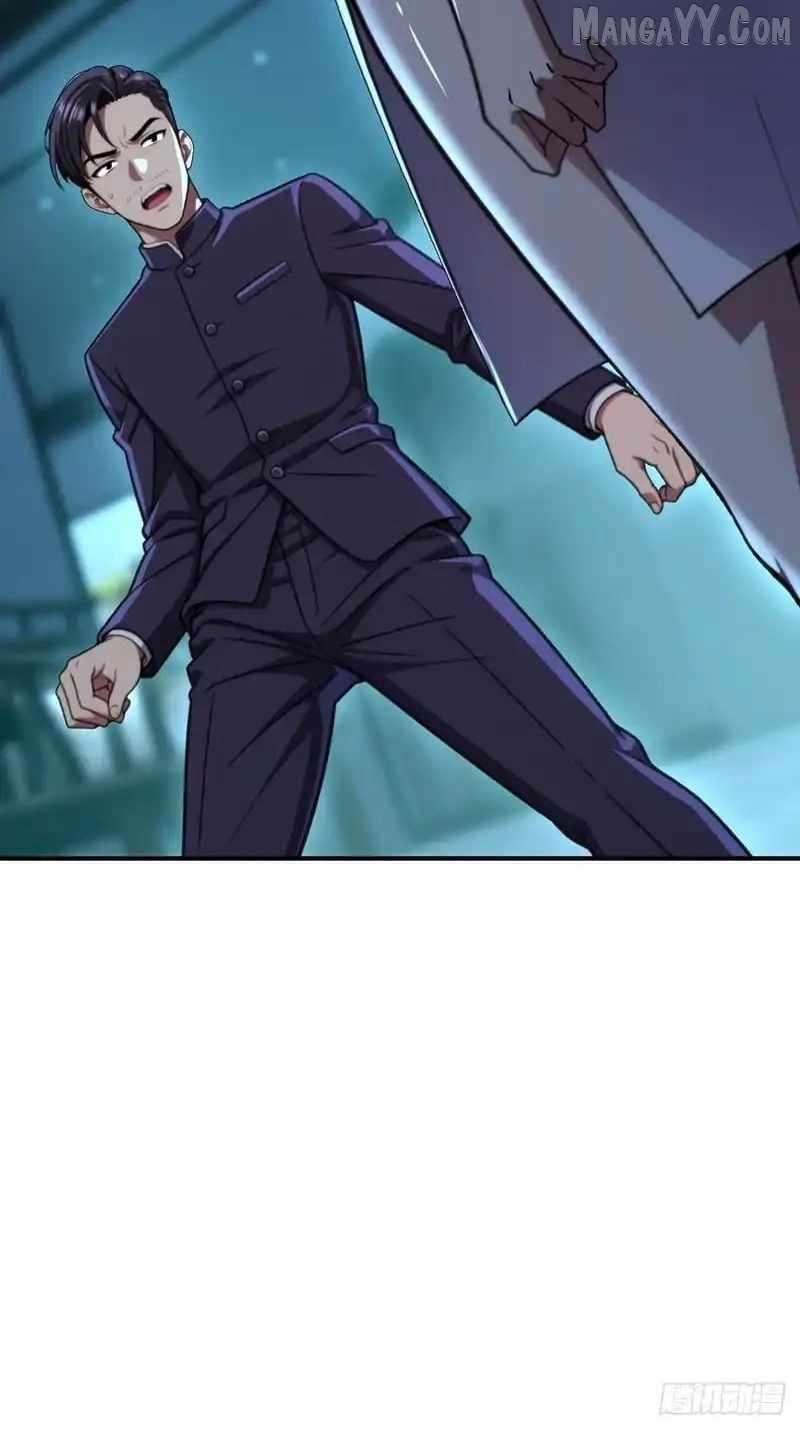 Chapter 71 - Image 3