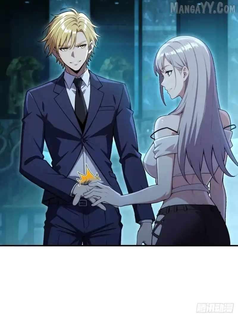 Chapter 71 - Image 36