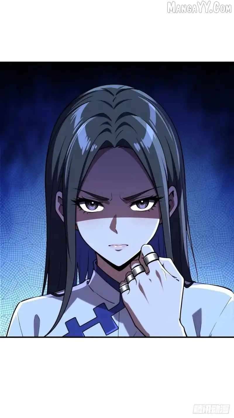 Chapter 71 - Image 4