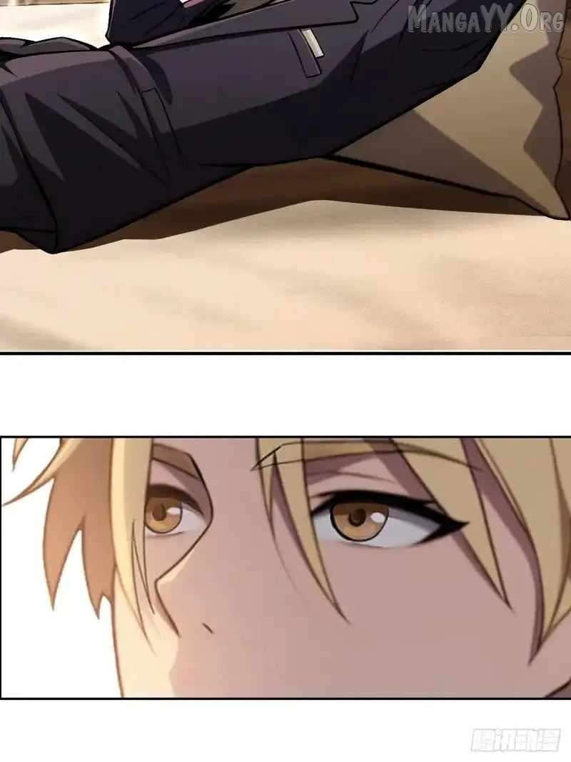Chapter 73 - Image 3