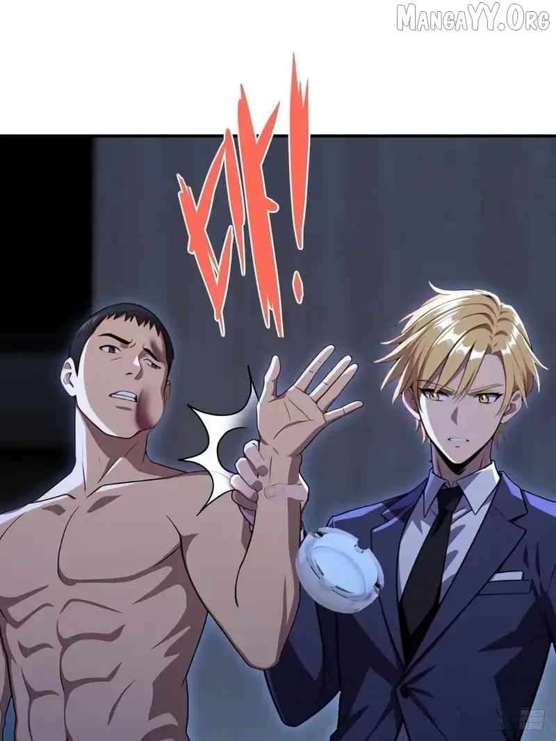 Chapter 73 - Image 34