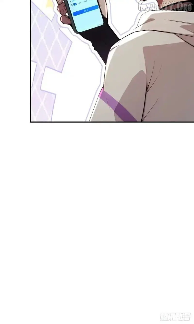 Chapter 76 - Image 20