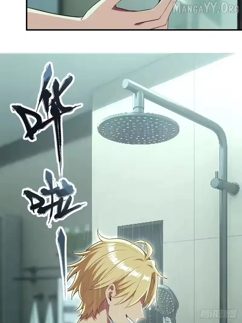 Chapter 80 - Image 53