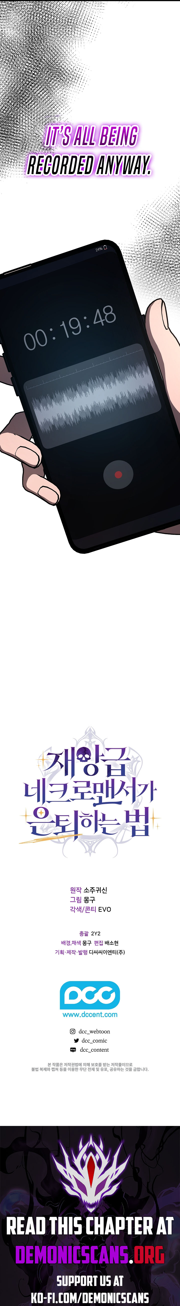 Chapter 27 - Image 12