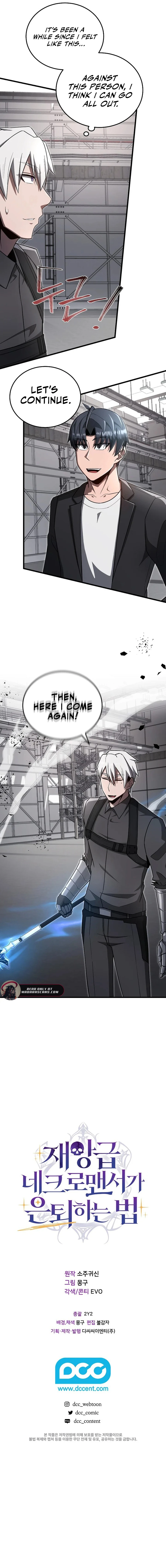 Chapter 32 - Image 15
