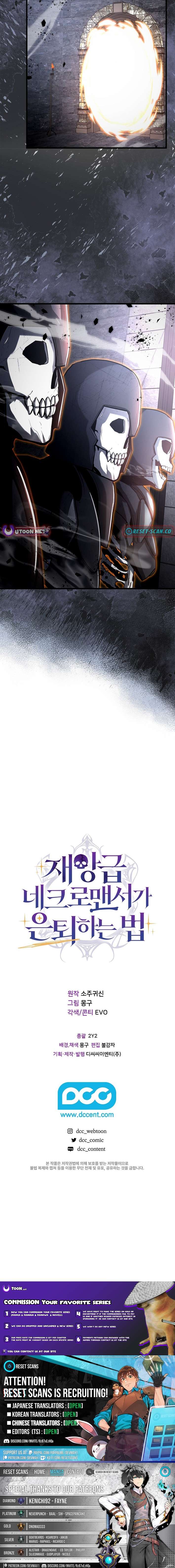 Chapter 37 - Image 12