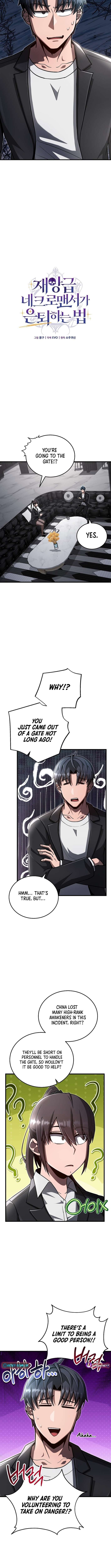 Chapter 38 - Image 3