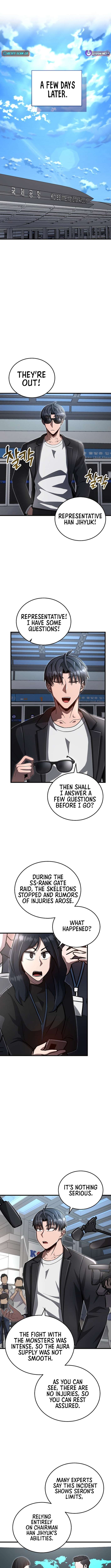 Chapter 41 - Image 3