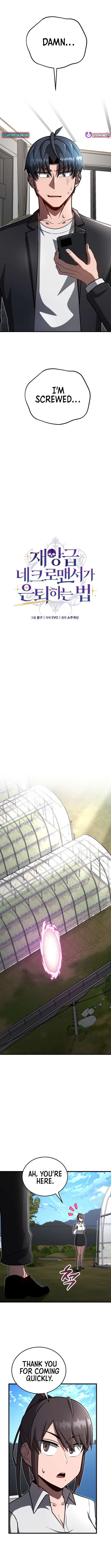 Chapter 42 - Image 8