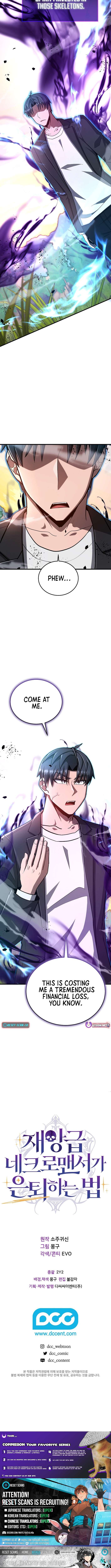 Chapter 49 - Image 11