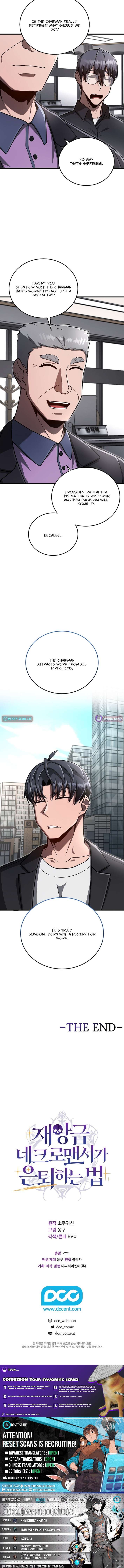 Chapter 50 - Image 14