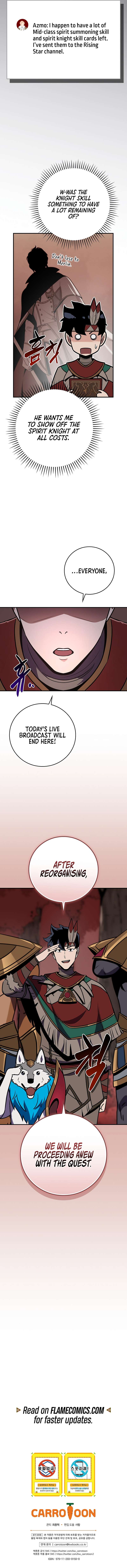 Chapter 106 - Image 17