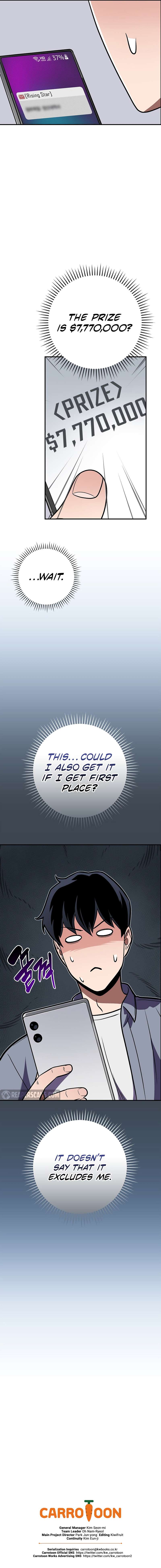 Chapter 124 - Image 15