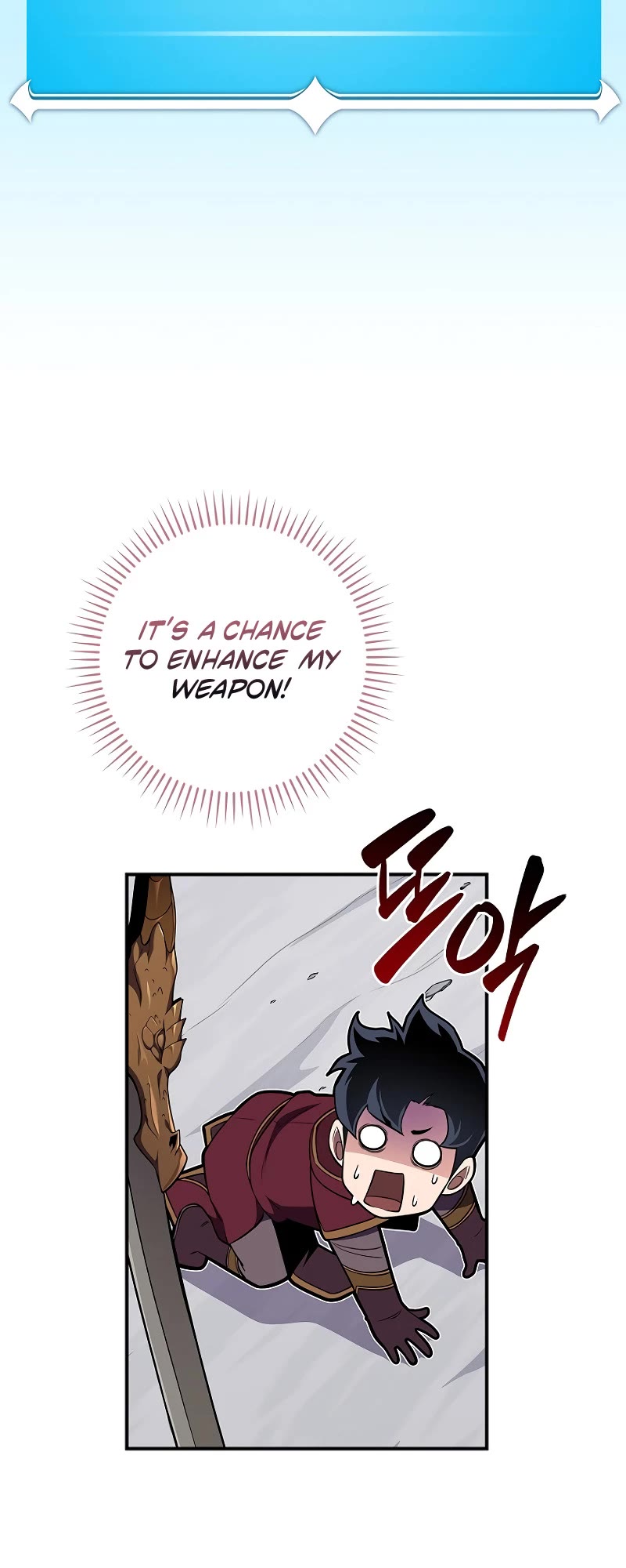 Chapter 126 - Image 16